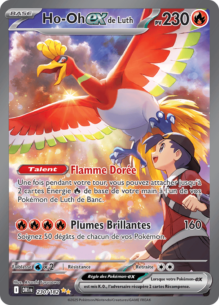 Ho oh ex de luth